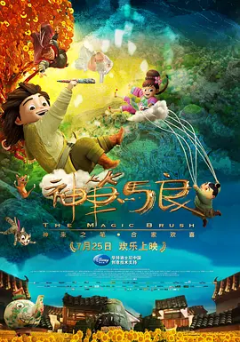 久久精品成人免费网站